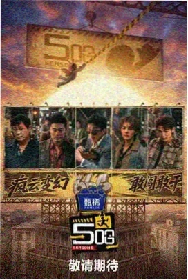 朗读者