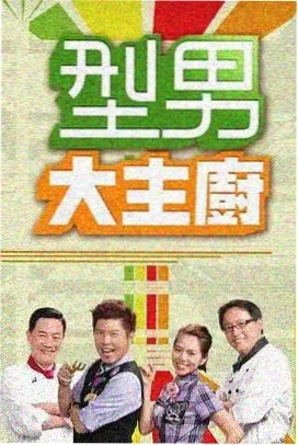 一本好书
