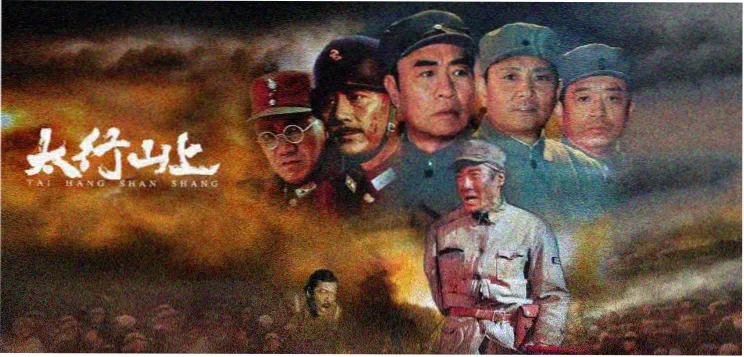 书旗小说短剧改编原著推荐封面