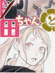 葬送的芙莉莲