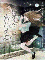 黄金神威